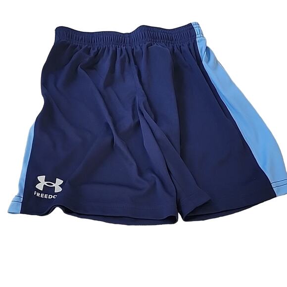 Under Armour Boys Size 7 Athletic Shorts, NWT - Picture 1 of 6